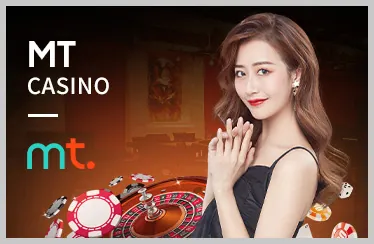 Hình ảnh hướng dẫn trò chơi sòng bạc